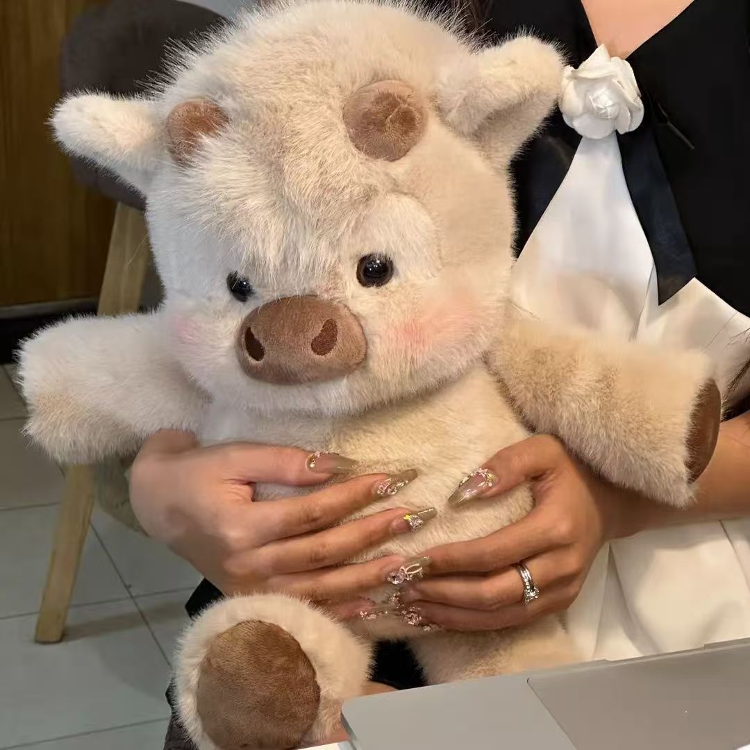 🐮 Walking Cow Plush